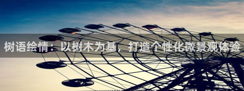 新宝gg官方