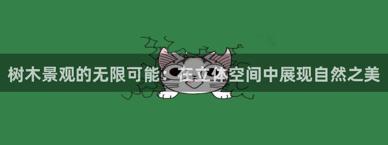 新宝gg创