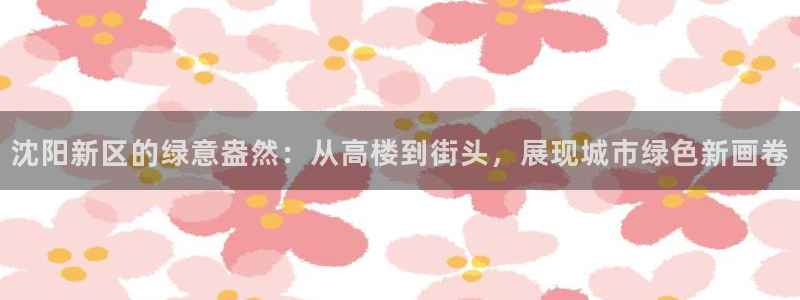怎么下载新宝gg