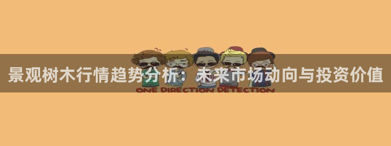 新宝gg如何代理