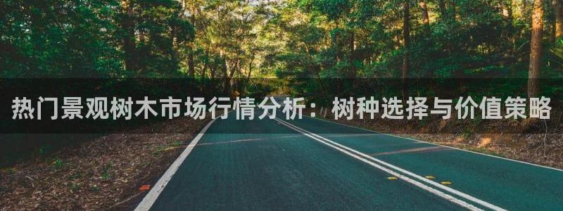 宝GG账78778新宝GG俪78778