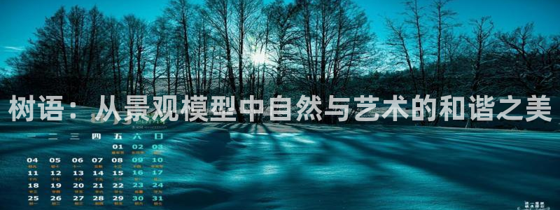 新宝gg手机助手