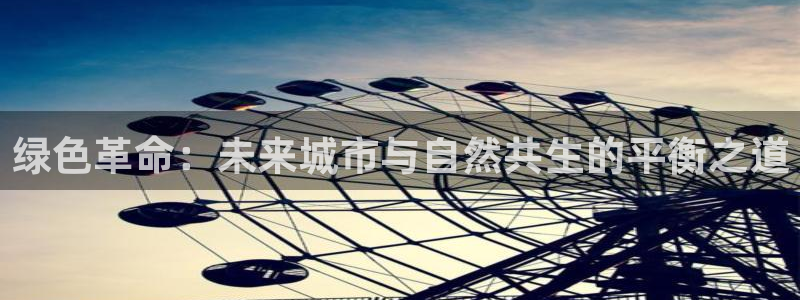 新宝GG官方域名