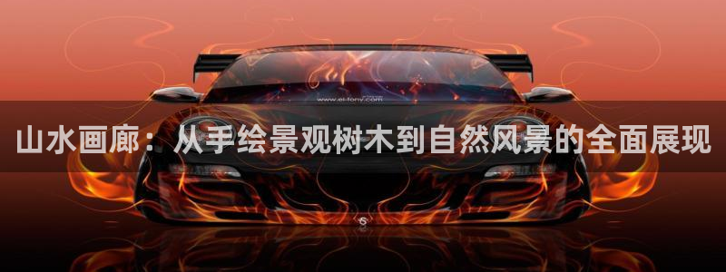 新宝gg下载官网下载
